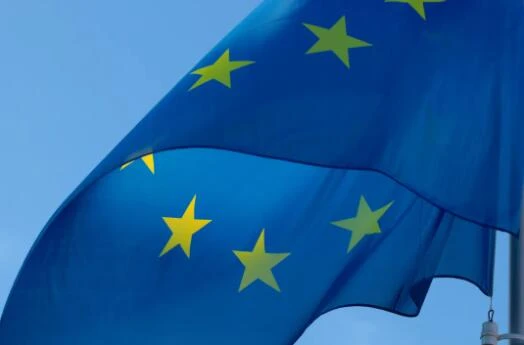 Aktualizácia antidumpingového vyšetrovania zipsu EÚ