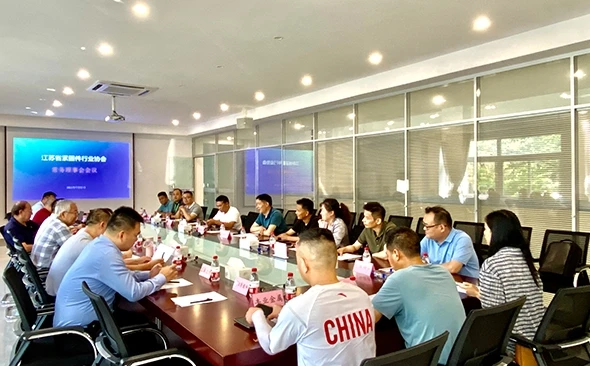 Stála rada Jiangsu Fastener Industry Association bola úspešne držaná
