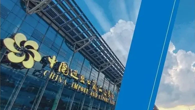 Canton Fair odštartuje online a offline aktivitami