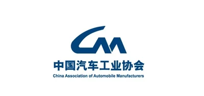 Fu Bingfeng, Čínske združenie výrobcov automobilov: Automobilový trh v roku 2...